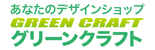 GREEN CRAFT