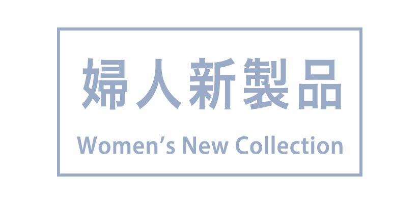 REGALSHOES OKAZAKI 2024 SPRING&SUMMER COLLECTION WOMEN'S