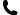 Tel