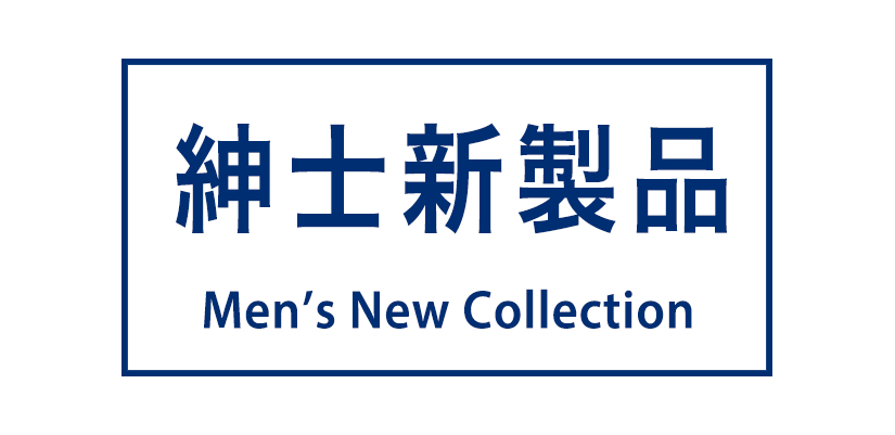 REGALSHOES OKAZAKI 2024 SPRING&SUMMER COLLECTION WOMEN'S