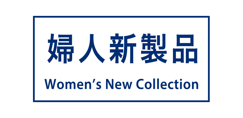 REGALSHOES OKAZAKI 2024 SPRING&SUMMER COLLECTION WOMEN'S